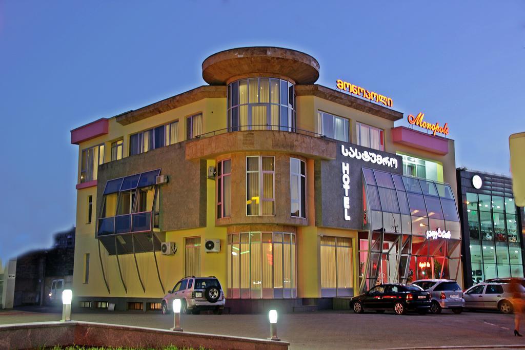 Hotel Monopoli Kʼutʼaisi Exterior foto